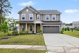 15020 Sycamore Crossing Court - Photo 6