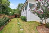 720 17th Street - Photo 44