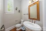 17831 Mollypop Lane - Photo 18