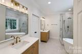 5138 Rotherfield Court - Photo 24