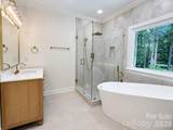 5138 Rotherfield Court - Photo 25