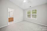 1338 Anthem Court - Photo 17