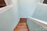 4035 Bald Creek Road - Photo 17