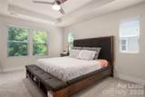 1630 Unison Drive - Photo 19