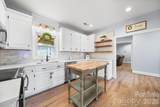 2915 Mills Harris Road - Photo 16