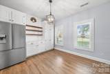 2915 Mills Harris Road - Photo 20