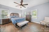 2915 Mills Harris Road - Photo 28