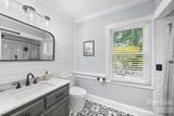 2915 Mills Harris Road - Photo 34