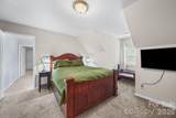 2915 Mills Harris Road - Photo 40