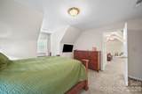 2915 Mills Harris Road - Photo 41