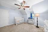 2915 Mills Harris Road - Photo 42