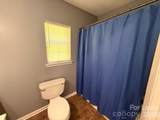 2951 Mathis Church Road - Photo 16