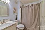 4201 Marble Way - Photo 20