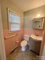 402 L Street - Photo 13