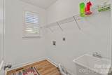 2428 Tarleton Twins Terrace - Photo 15