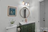 2428 Tarleton Twins Terrace - Photo 18