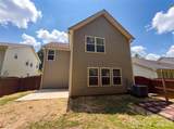 229 Waterlemon Way - Photo 16