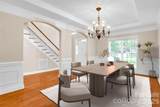 5003 Trinity Trace Lane - Photo 12