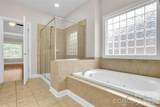 5003 Trinity Trace Lane - Photo 24
