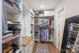 10542 Sweethaven Lane - Photo 26