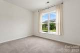 9618 Kartey Avenue - Photo 16