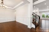 9618 Kartey Avenue - Photo 4