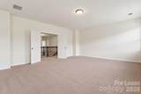 9618 Kartey Avenue - Photo 31