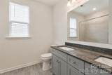 9618 Kartey Avenue - Photo 32