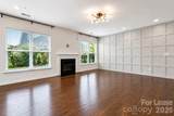 9618 Kartey Avenue - Photo 5