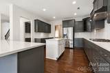 9618 Kartey Avenue - Photo 9
