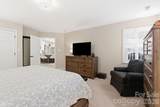 11-C Heather Way - Photo 15