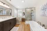 11-C Heather Way - Photo 16