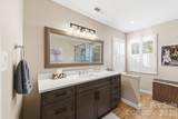 11-C Heather Way - Photo 17
