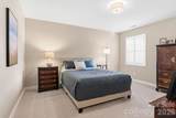 11-C Heather Way - Photo 19