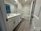 6424 Ellimar Field Lane - Photo 14