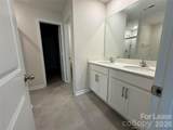 6424 Ellimar Field Lane - Photo 9