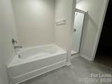 6424 Ellimar Field Lane - Photo 10