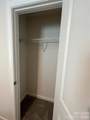 2514 Arbor Loop Drive - Photo 36