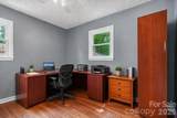 105 Church Street - Photo 13