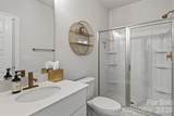 14103 Belmont Greene Drive - Photo 9