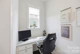 510 Meadow Ridge Drive - Photo 16