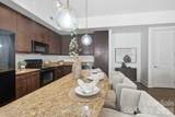 4620 Piedmont Row Drive - Photo 10
