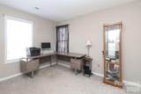 1109 Triece Lane - Photo 15