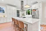 559 Main Street - Photo 16