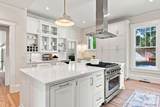 559 Main Street - Photo 18