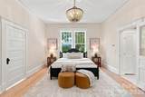 559 Main Street - Photo 27