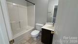 12571 Bluestem Lane - Photo 16