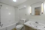 1225 Hogback Mountain Road - Photo 35