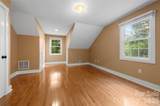236 Holland Drive - Photo 32