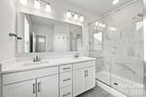 1205 Kohler Avenue - Photo 16